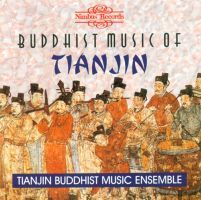 Diverse: Buddhist Music Of Tianjin